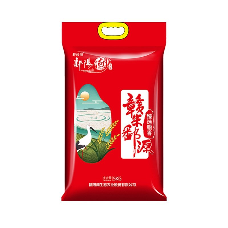 鄱阳湖臻选赣香大米10斤装