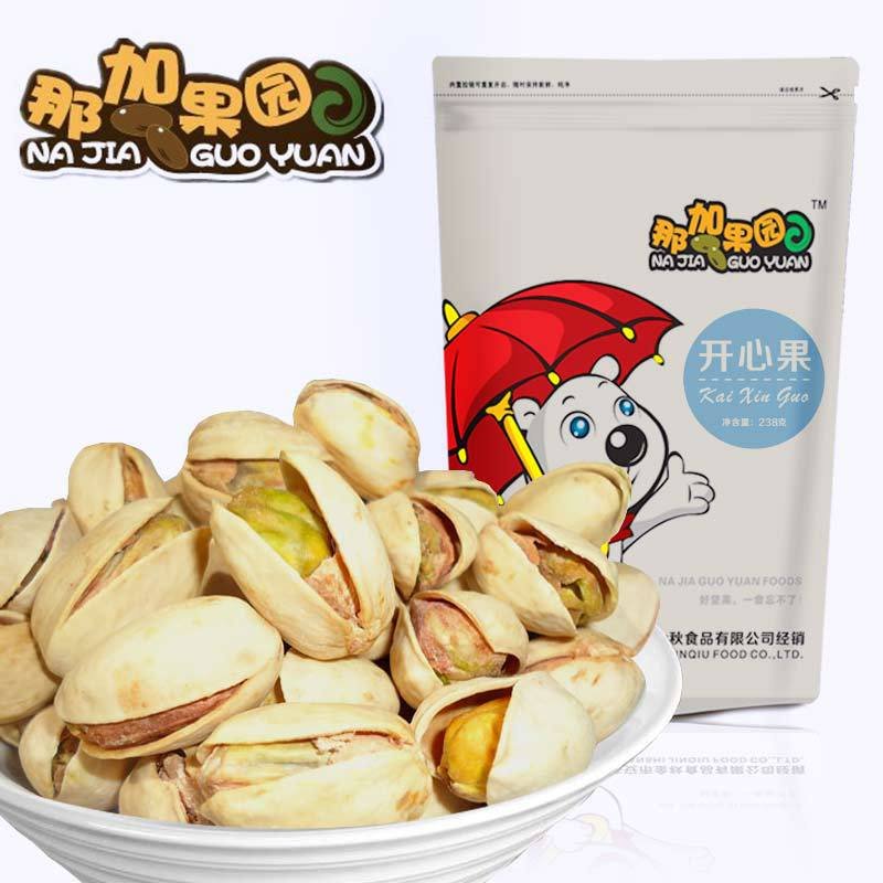 【那加果园】精品休闲食品 自然开口开心果238克零食