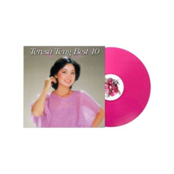 邓丽君 Teresa Teng ‑ BEST日本进口粉红黑胶LP