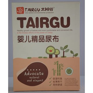 婴儿精品纱布尿布52*72
