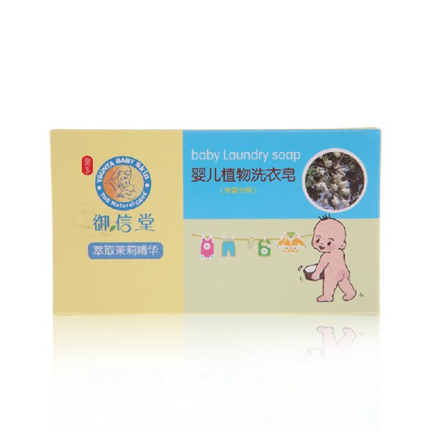 婴儿洗衣皂（洋槐精华）