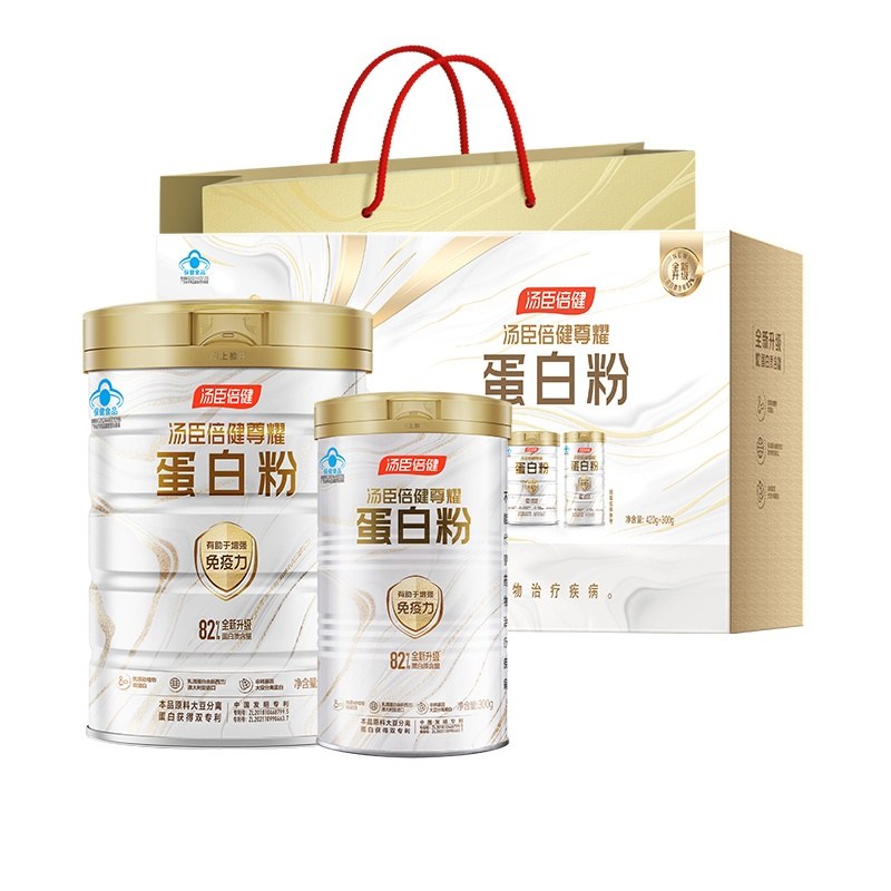 汤臣倍健尊耀新升级版蛋白粉礼盒（420g*1罐+300g*1罐）